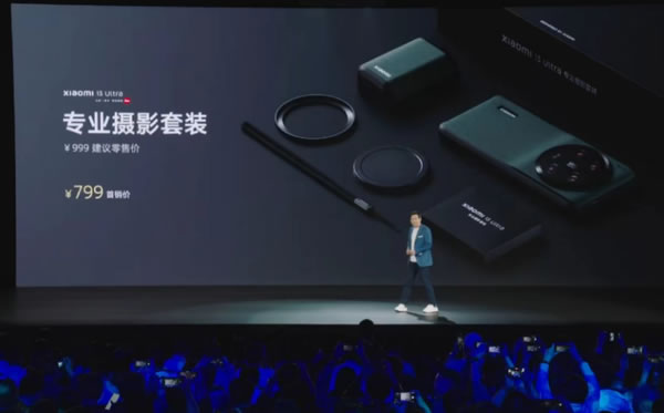 239元起!小米發(fā)布13大新品 價格信息這里一文看 239元起!小米發(fā)布13大新品 價格信息這里一文看