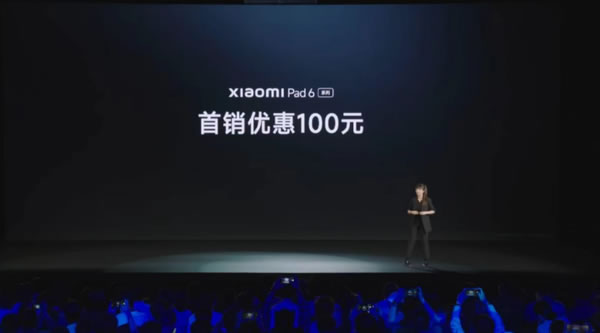 239元起!小米發(fā)布13大新品 價格信息這里一文看 239元起!小米發(fā)布13大新品 價格信息這里一文看