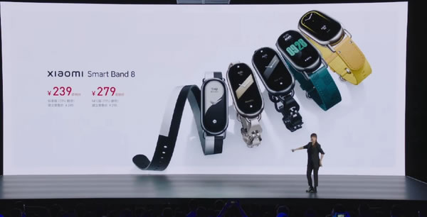 239元起!小米發(fā)布13大新品 價格信息這里一文看 239元起!小米發(fā)布13大新品 價格信息這里一文看