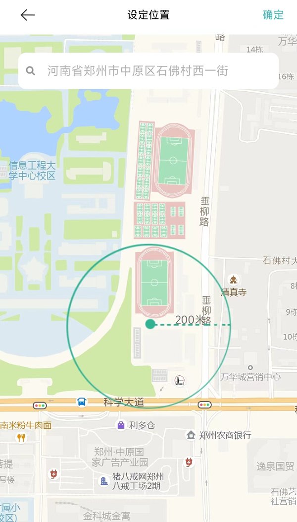 還不知道智能家居的這些隱藏玩法,你就虧大了! 還不知道智能家居的這些隱藏玩法,你就虧大了!