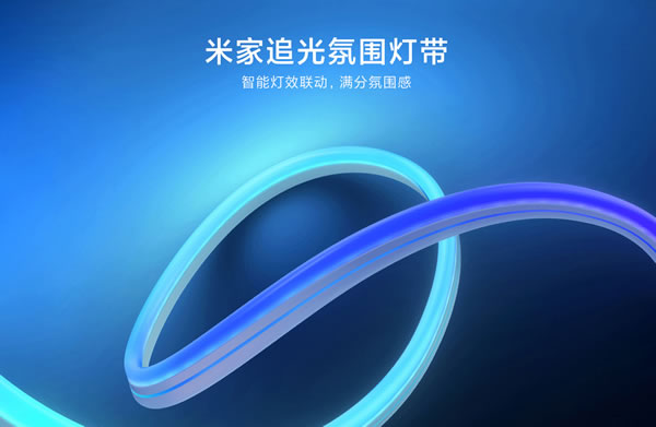 還不知道智能家居的這些隱藏玩法,你就虧大了! 還不知道智能家居的這些隱藏玩法,你就虧大了!