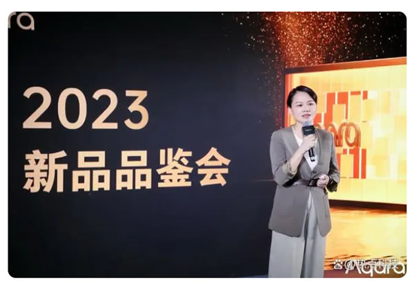 Aqara發(fā)布智能家居新品 覆蓋妙控屏、門鎖與門