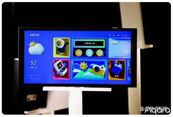 Aqara發(fā)布智能家居新品 覆蓋妙控屏、門鎖與門