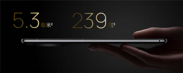 首款雙向衛星通信折疊旗艦!華為Mate X3開售:12999元起 首款雙向衛星通信折疊旗艦!華為Mate X3開售:12999元起