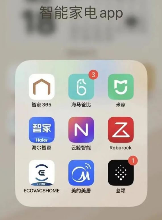 解決智能家居“智障”問(wèn)題，先從擴(kuò)大朋友圈開始!