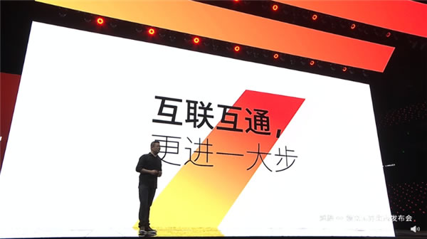 支持Matter:魅族Flyme 10正式發布 支持Matter:魅族Flyme 10正式發布
