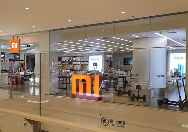 下滑66.4%！在普通人眼中，小米2022年財報透露出了哪些信息？