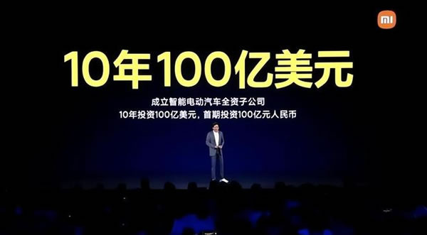 下滑66.4%！在普通人眼中，小米2022年財報透露出了哪些信息？
