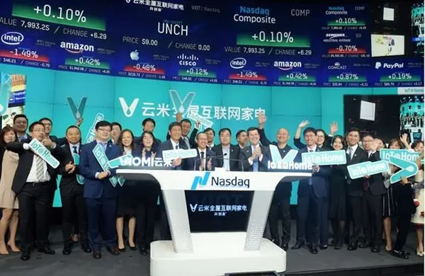 智能家居，小米進軍國際市場分析，是否可以立足于國際市場？