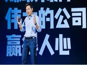 智能家居，小米進軍國際市場分析，是否可以立足于國際市場？