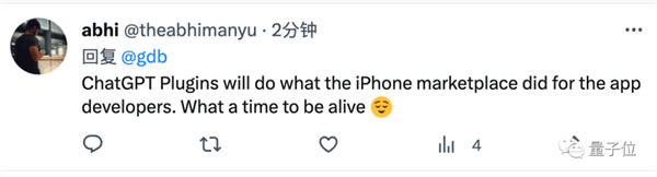 ChatGPT王炸更新！能聯網獲取新知識、可與5000+個應用交互：太瘋狂了