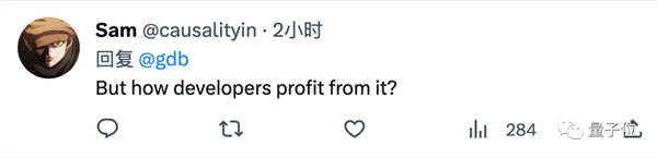 ChatGPT王炸更新！能聯網獲取新知識、可與5000+個應用交互：太瘋狂了