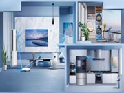 填補國際標準空白!海爾智家牽頭IEEE智能家居語音標準