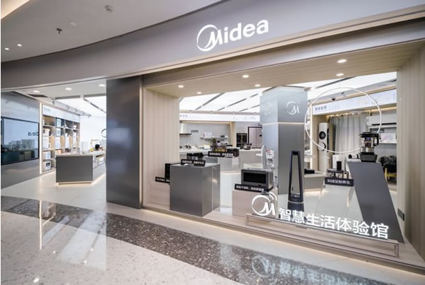 火爆出圈的ChatGPT,能讓智能家居“更像人”嗎? 火爆出圈的ChatGPT,能讓智能家居“更像人”嗎?