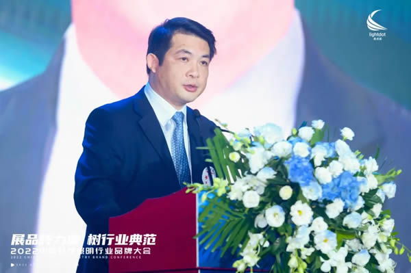 榮譽加冕！2022“亮點獎”領袖品牌、各品類十大品牌揭曉