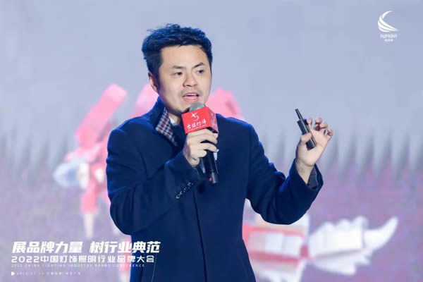 榮譽加冕！2022“亮點獎”領袖品牌、各品類十大品牌揭曉