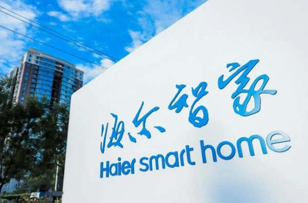 海爾智家財(cái)報(bào)披露,三翼鳥“帶不飛”全屋智能 海爾智家財(cái)報(bào)披露,三翼鳥“帶不飛”全屋智能