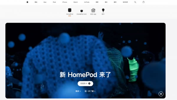 智能家居2023：風起云涌 群雄逐鹿