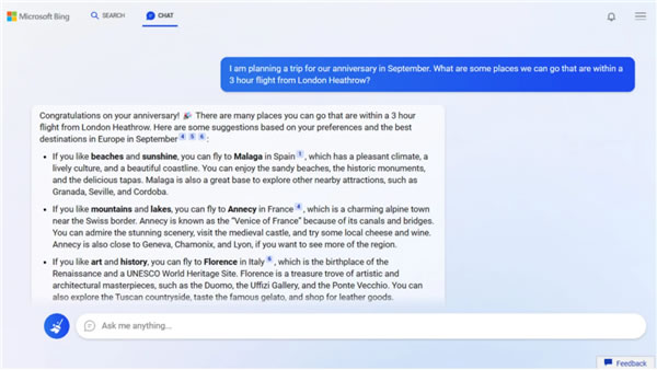 100億美元投資沒白花 微軟全新Bing開始測試：集成ChatGPT