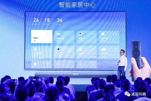 萬物互聯時代 智能家電領域小米華為能把握住機會嗎？
