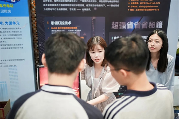 雙城出擊,星光矚目!邦奇智能攜新一代DLINE直流燈控技術(shù)連赴兩場建筑盛會,邀您回顧精彩瞬間 雙城出擊,星光矚目!邦奇智能攜新一代DLINE直流燈控技術(shù)連赴兩場建筑盛會,邀您回顧精彩瞬間