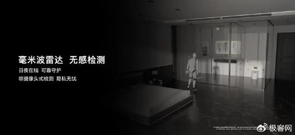 華為全屋智能“反跟風(fēng)”:不喊大模型口號,精耕AI康養(yǎng) 華為全屋智能“反跟風(fēng)”:不喊大模型口號,精耕AI康養(yǎng)