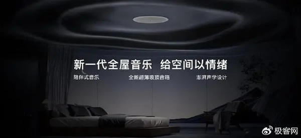 華為全屋智能“反跟風(fēng)”:不喊大模型口號,精耕AI康養(yǎng) 華為全屋智能“反跟風(fēng)”:不喊大模型口號,精耕AI康養(yǎng)