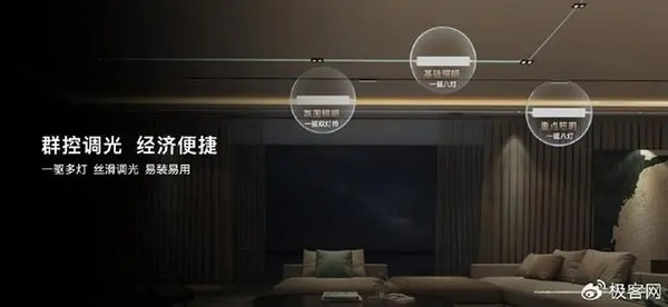 華為全屋智能“反跟風(fēng)”:不喊大模型口號,精耕AI康養(yǎng) 華為全屋智能“反跟風(fēng)”:不喊大模型口號,精耕AI康養(yǎng)