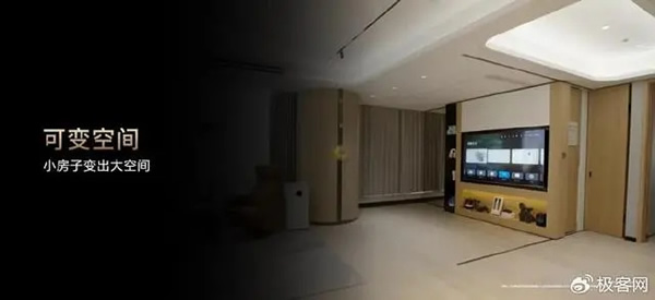 華為全屋智能“反跟風(fēng)”:不喊大模型口號,精耕AI康養(yǎng) 華為全屋智能“反跟風(fēng)”:不喊大模型口號,精耕AI康養(yǎng)