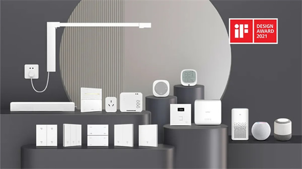 輕智家隆重登場 │ 一部手機(jī)價(jià)換得智能家 控客子品牌【KLITE控客輕智家】重磅發(fā)布！