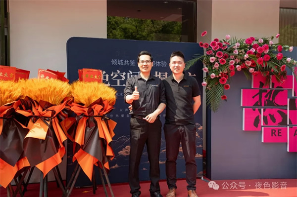 璀璨啟航 | 夜色空間·桐鄉(xiāng)店，華堂煥彩，駿業(yè)日新