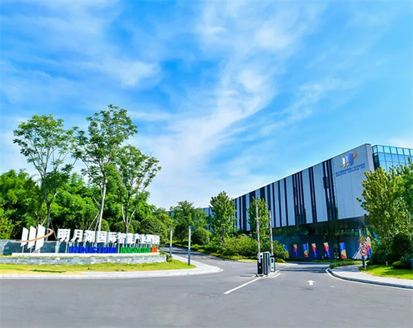 云鹿科技成立重慶研發中心，加速智能門技術革新