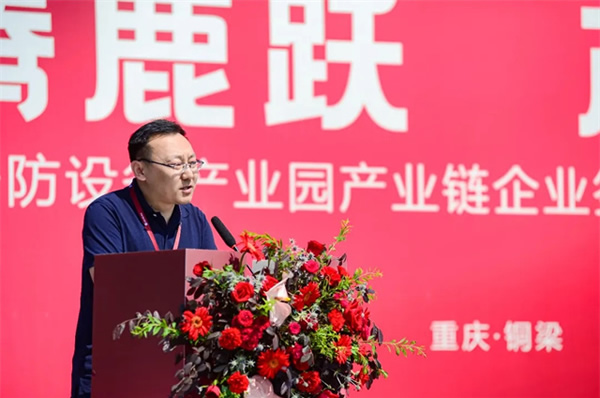 探秘鹿客產業園 | 一款高端智能鎖是如何誕生的 探秘鹿客產業園 | 一款高端智能鎖是如何誕生的