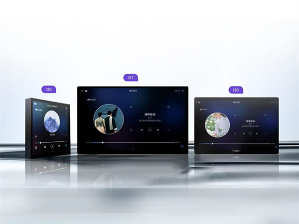 悠達智能背景音樂系統:豪宅至輕奢,全面滿足不同家庭音樂需求 悠達智能背景音樂系統:豪宅至輕奢,全面滿足不同家庭音樂需求