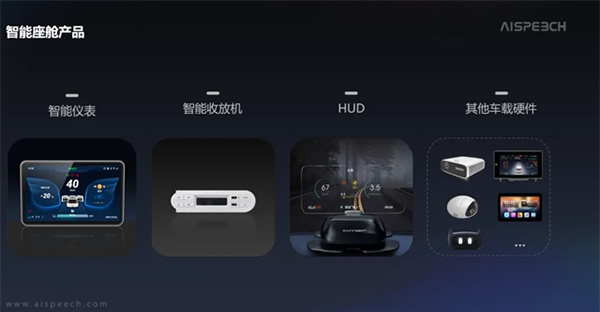 拓展新賽道 | 廣西思必馳通過IATF16949汽車行業(yè)質(zhì)量管理體系認證