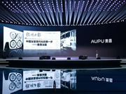 從溫暖家庭到智能家居，奧普以科技打造美好生活