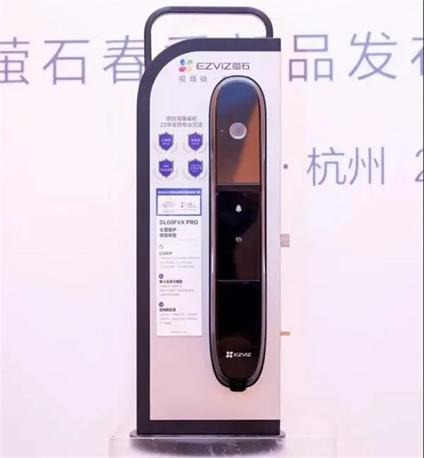 深度洞察：智能家居門配類產(chǎn)品的未來趨勢