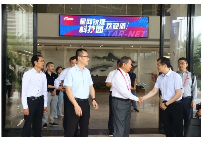 中國工程院院士袁亮一行蒞臨星網(wǎng)銳捷調(diào)研指導(dǎo)