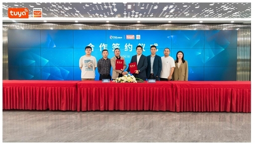 啟福光與涂鴉智能達成合作，打造更完善的智慧照明解決方案