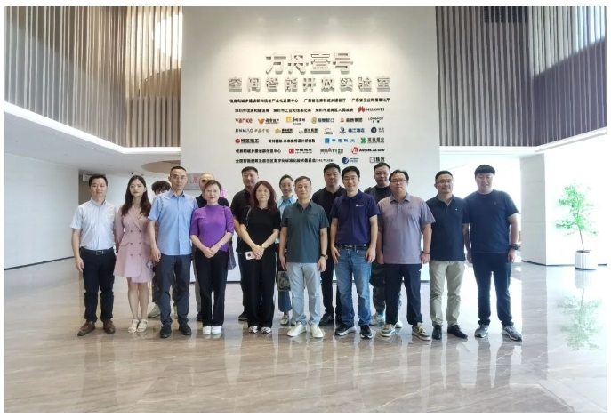 睿同控股參訪華為方舟壹號空間智能開放實驗室，攜手共探智慧空間新未來