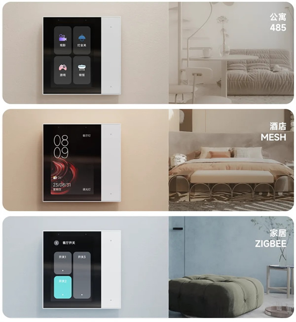 聲必可R10你可能不知道的點(diǎn) 聲必可R10你可能不知道的點(diǎn)