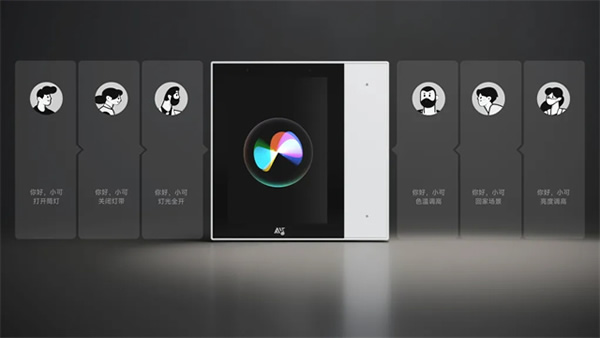 聲必可R10你可能不知道的點(diǎn) 聲必可R10你可能不知道的點(diǎn)