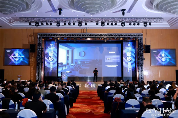 《綻放》2024想天新品發布會圓滿成功!