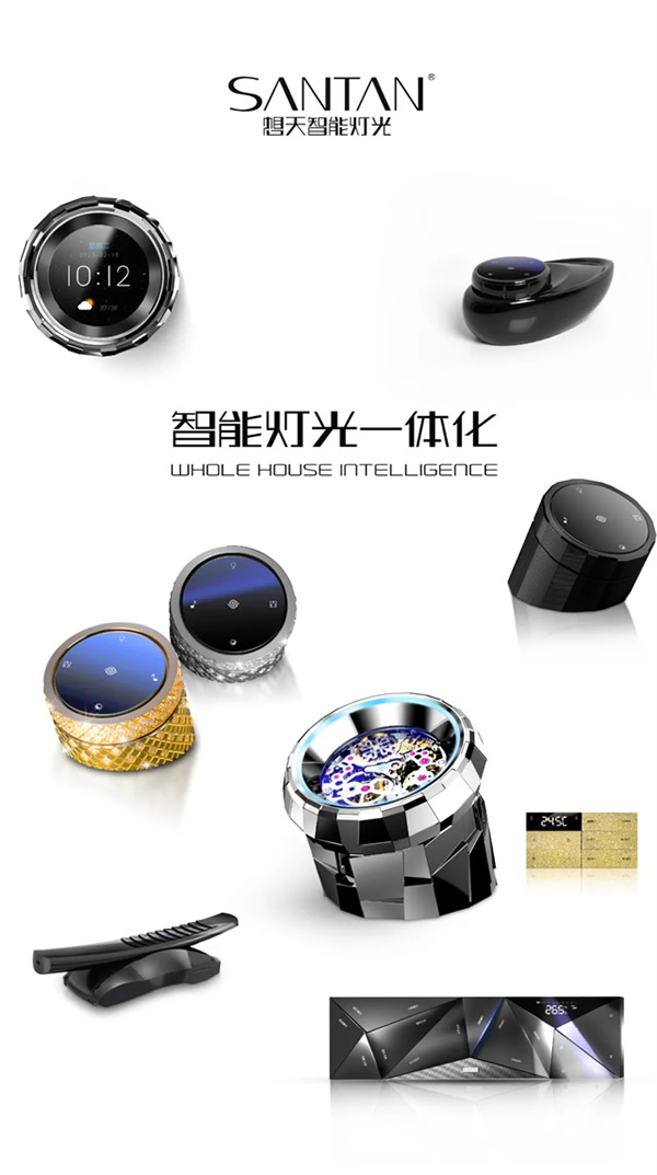 《綻放》2024想天新品發布會圓滿成功!