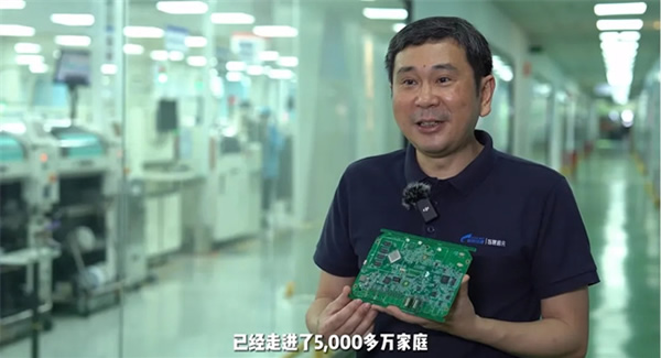 搶抓光通信賽道 星網(wǎng)銳捷為千行百業(yè)數(shù)智化轉(zhuǎn)型賦能 搶抓光通信賽道 星網(wǎng)銳捷為千行百業(yè)數(shù)智化轉(zhuǎn)型賦能