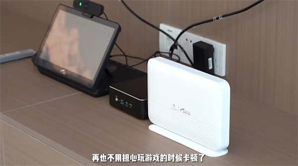 搶抓光通信賽道 星網(wǎng)銳捷為千行百業(yè)數(shù)智化轉(zhuǎn)型賦能 搶抓光通信賽道 星網(wǎng)銳捷為千行百業(yè)數(shù)智化轉(zhuǎn)型賦能