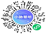 思必馳超自然語音合成,高度還原真人說話細節(jié)