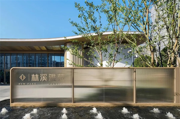 UIOT全屋智能×旭輝｜972套園林式大宅，演繹東方智慧美學(xué)！