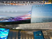 邦奇智能客房控制系統應用于常熟昆承湖凱悅酒店