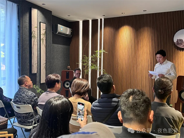 傾城共鑒 | 夜色空間雙制式影院發(fā)布會(huì)圓滿成功,恭迎體驗(yàn) 傾城共鑒 | 夜色空間雙制式影院發(fā)布會(huì)圓滿成功,恭迎體驗(yàn)